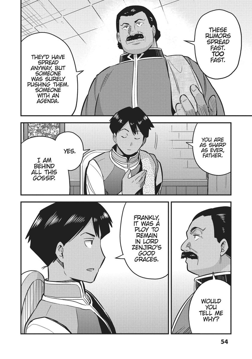 Risou No Himo Seikatsu chapter 34 page 14