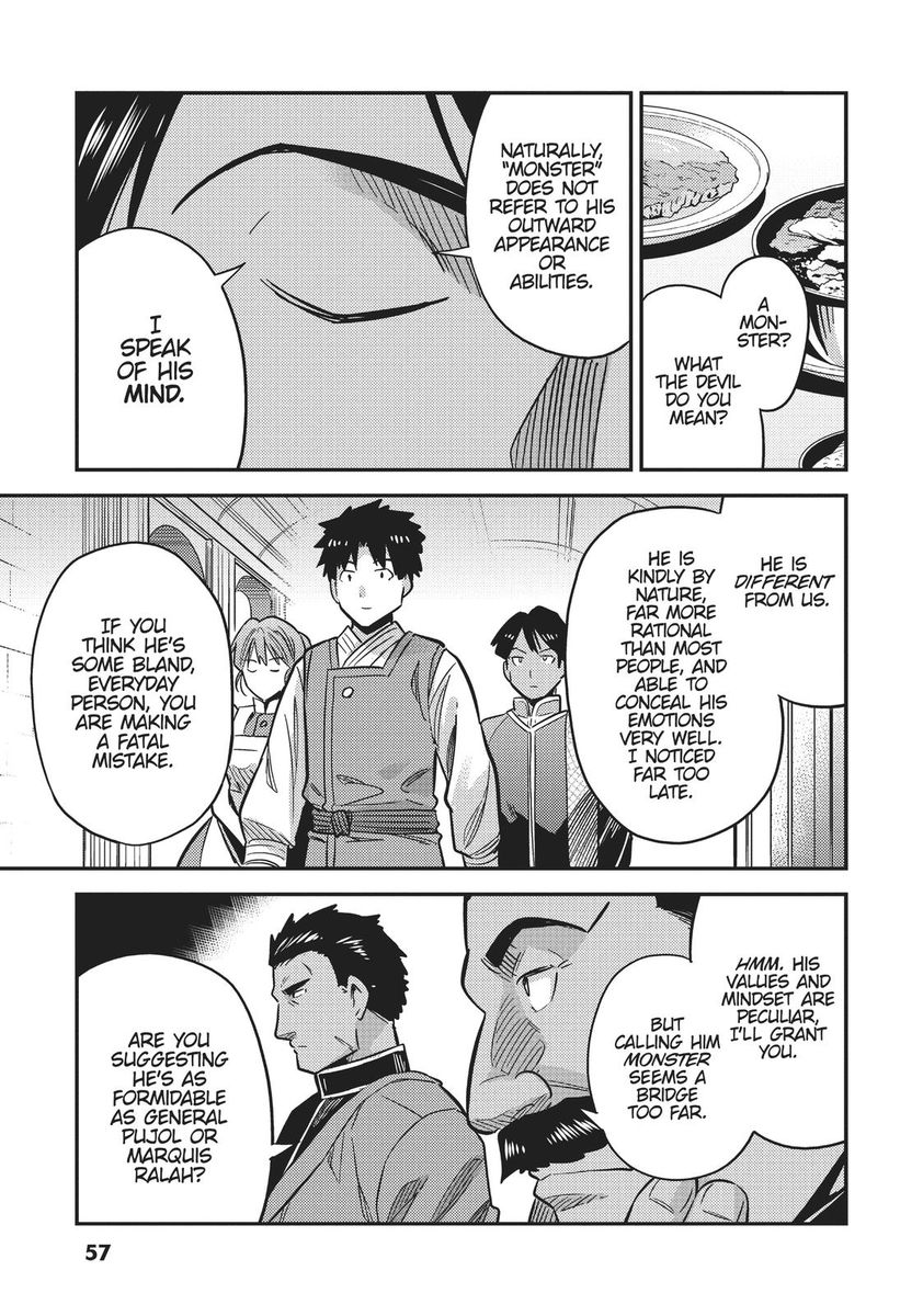 Risou No Himo Seikatsu chapter 34 page 17