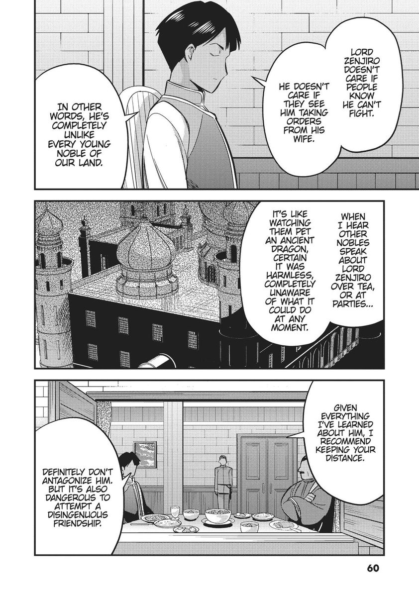 Risou No Himo Seikatsu chapter 34 page 20