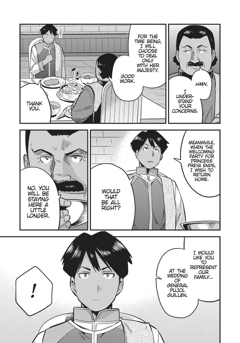 Risou No Himo Seikatsu chapter 34 page 21