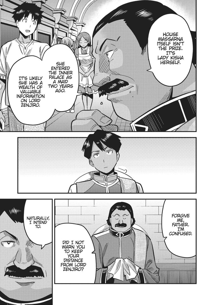 Risou No Himo Seikatsu chapter 34 page 23