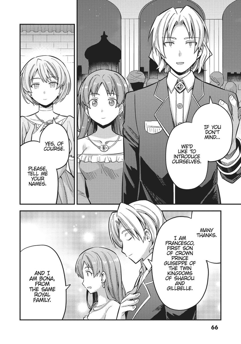 Risou No Himo Seikatsu chapter 34 page 26