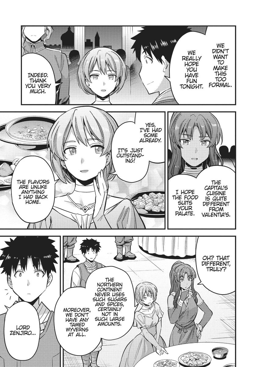 Risou No Himo Seikatsu chapter 34 page 31