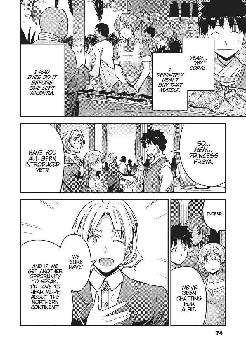 Risou No Himo Seikatsu chapter 34 page 34