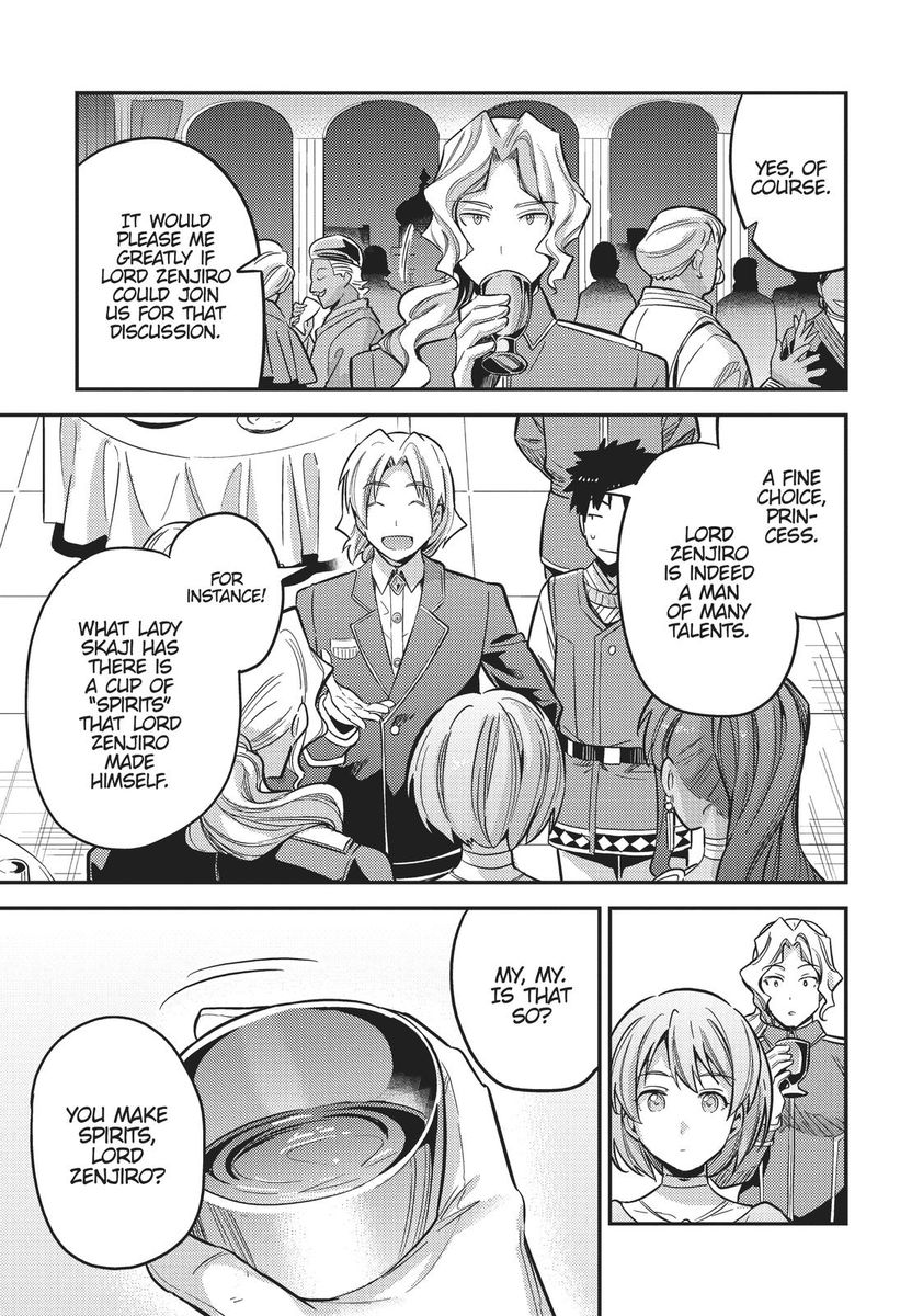 Risou No Himo Seikatsu chapter 34 page 35