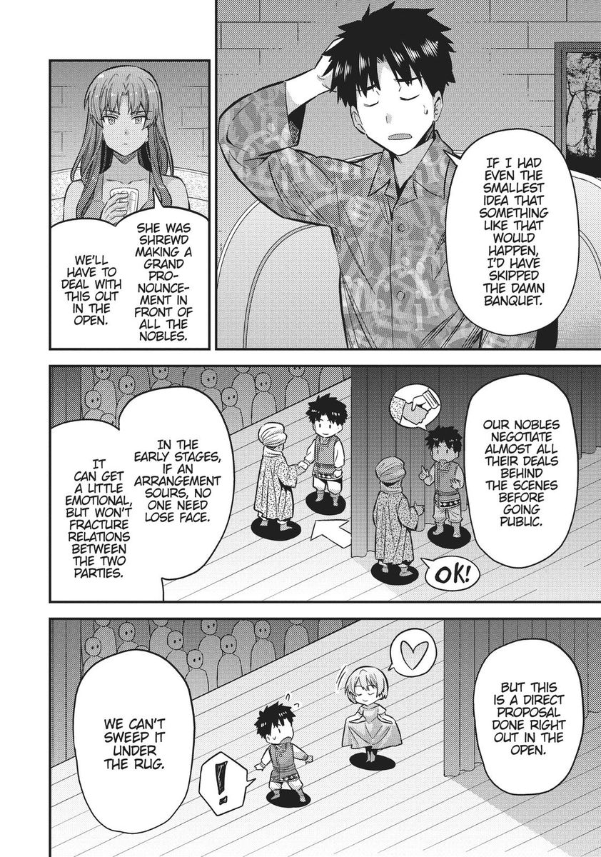 Risou No Himo Seikatsu chapter 35 page 4