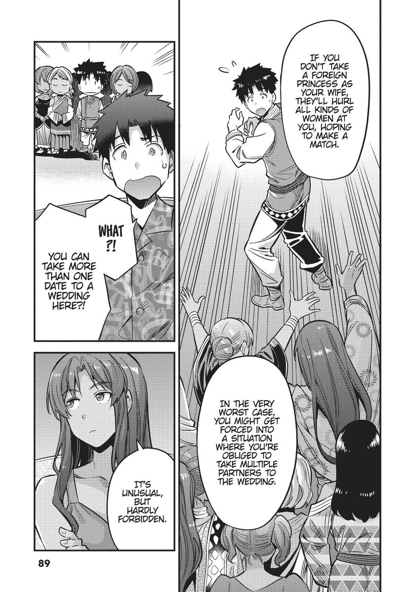 Risou No Himo Seikatsu chapter 35 page 7