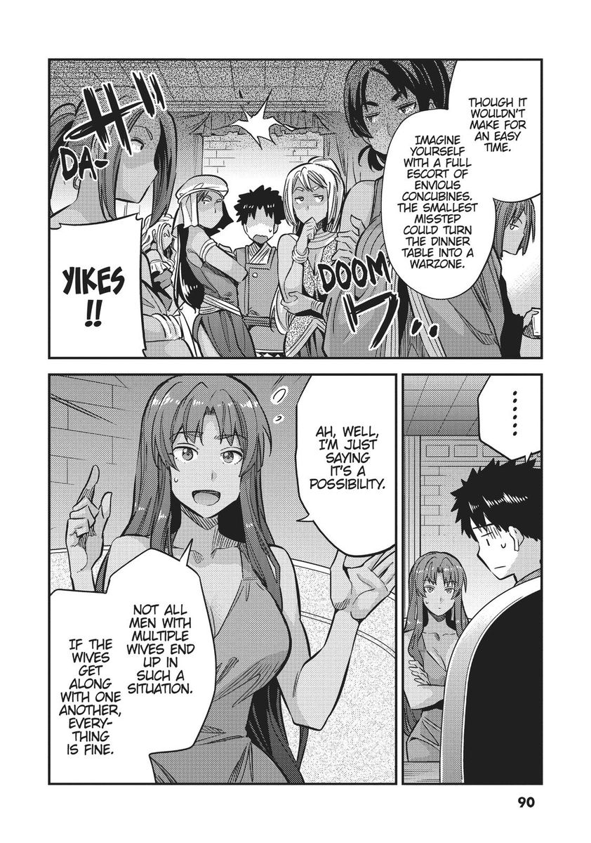 Risou No Himo Seikatsu chapter 35 page 8
