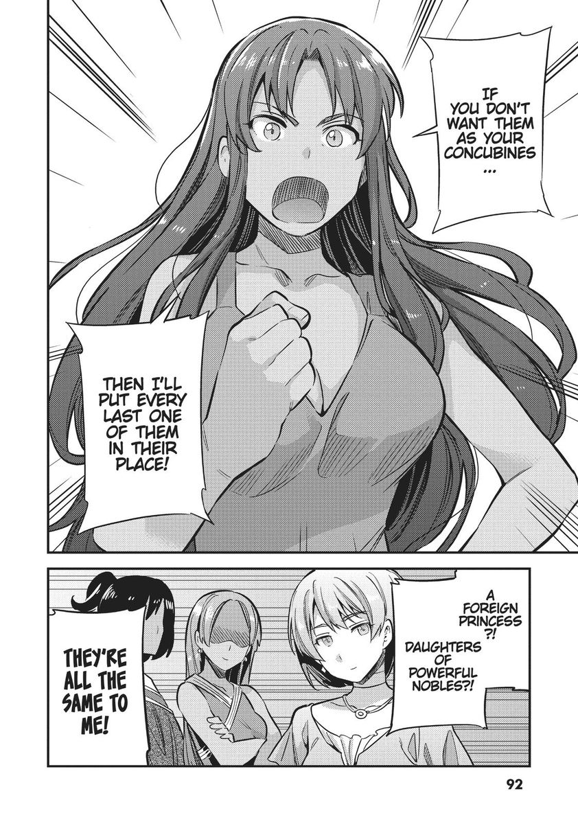 Risou No Himo Seikatsu chapter 35 page 10