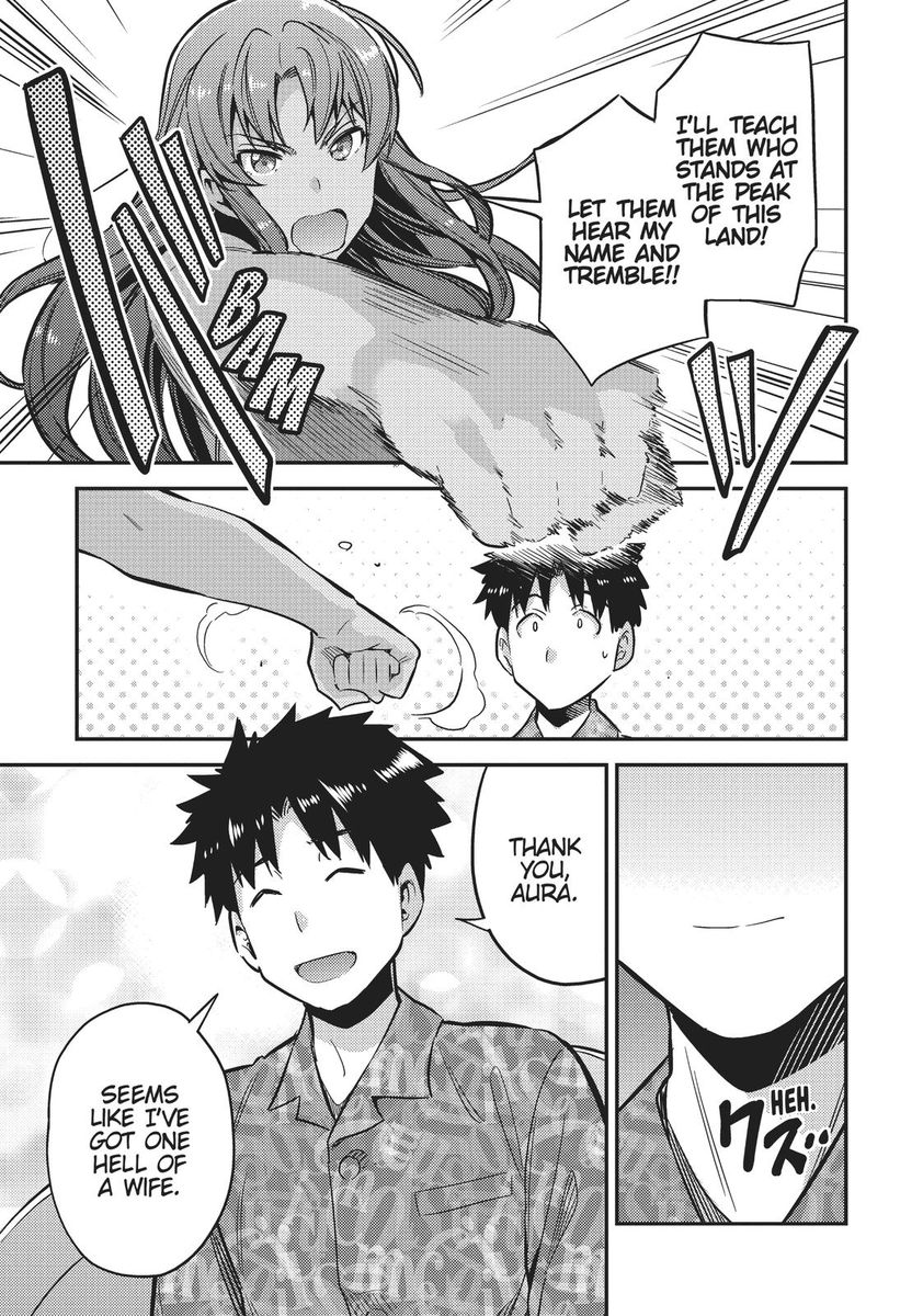 Risou No Himo Seikatsu chapter 35 page 11