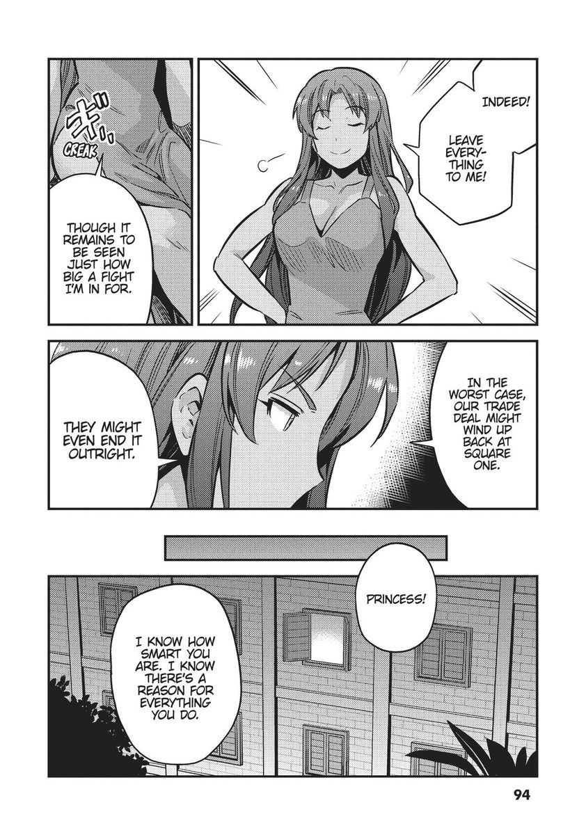 Risou No Himo Seikatsu chapter 35 page 12