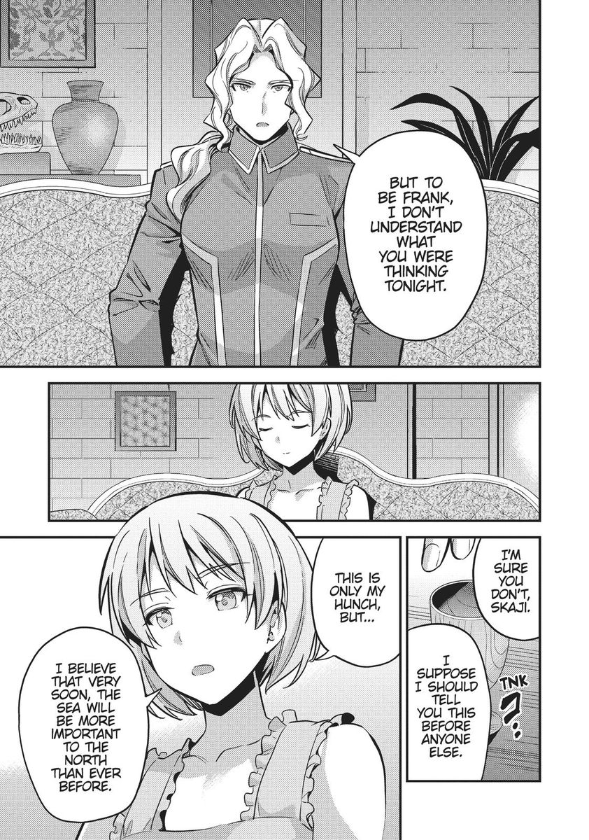 Risou No Himo Seikatsu chapter 35 page 13