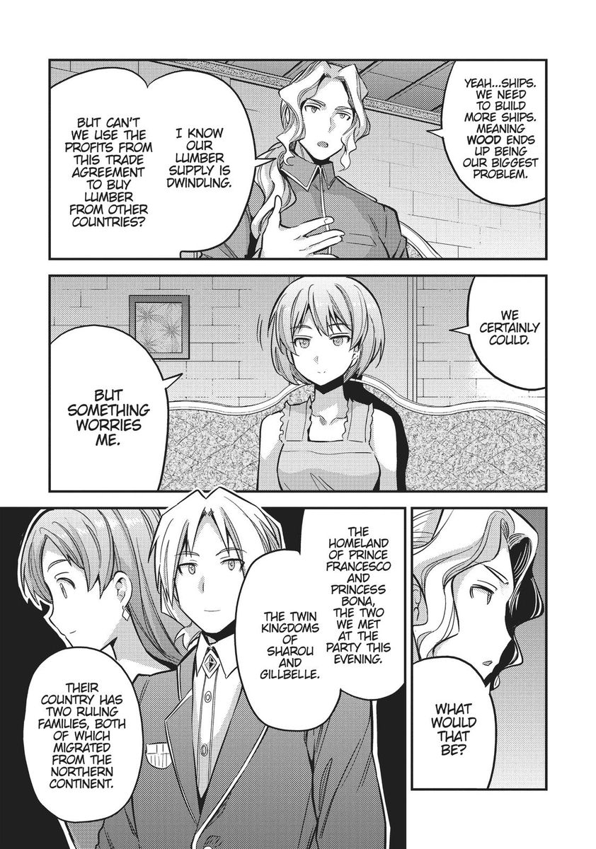 Risou No Himo Seikatsu chapter 35 page 15