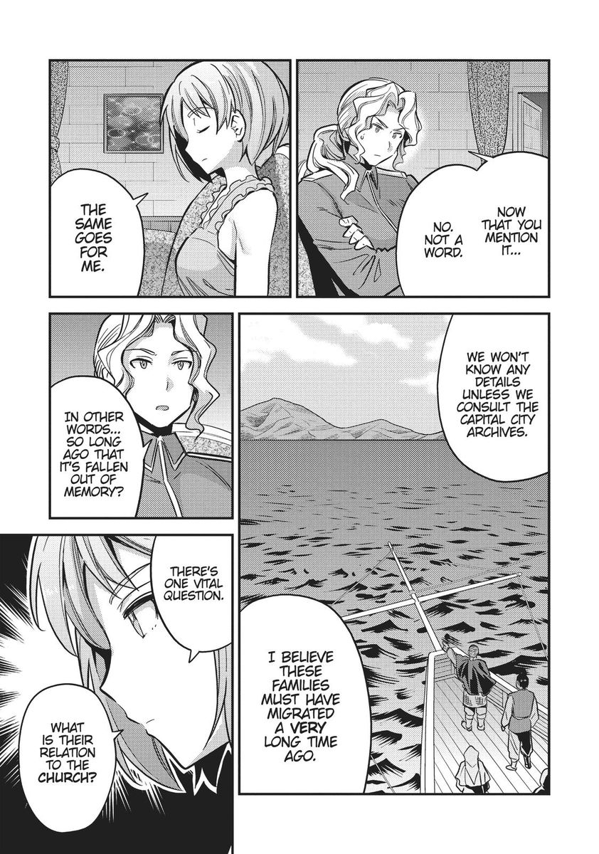 Risou No Himo Seikatsu chapter 35 page 17