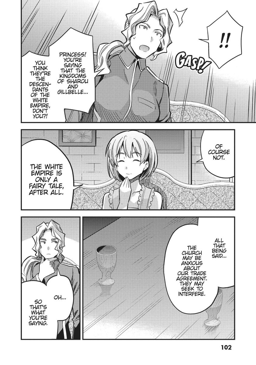 Risou No Himo Seikatsu chapter 35 page 20