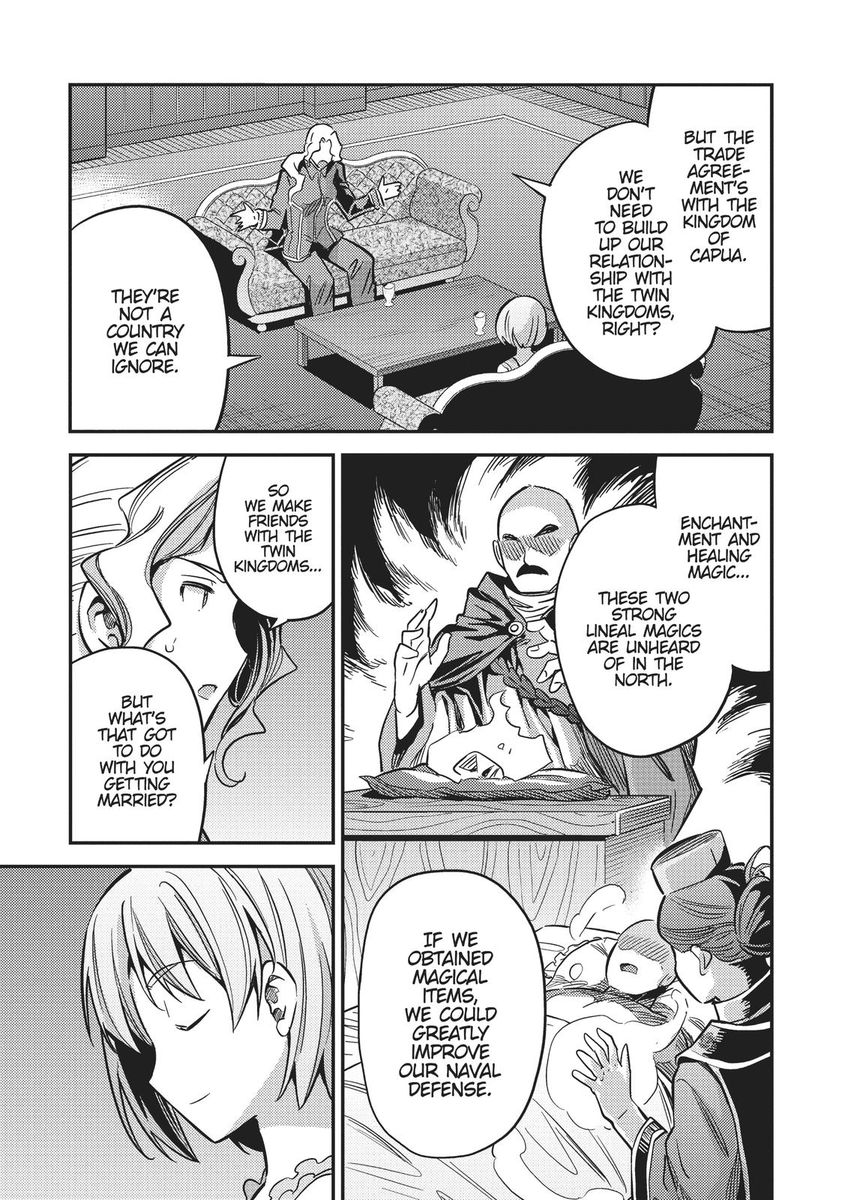 Risou No Himo Seikatsu chapter 35 page 21