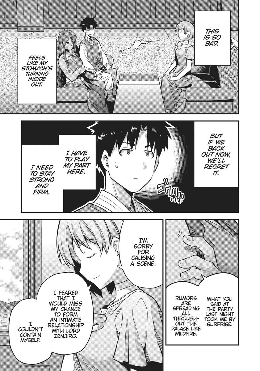 Risou No Himo Seikatsu chapter 35 page 31