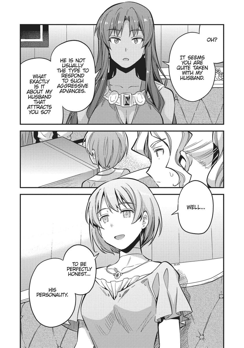 Risou No Himo Seikatsu chapter 35 page 32