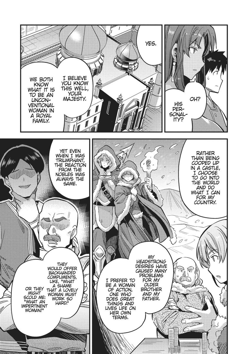 Risou No Himo Seikatsu chapter 35 page 33
