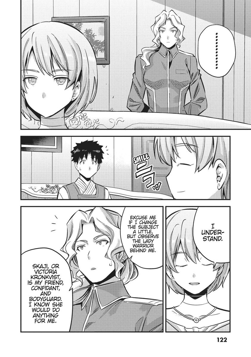 Risou No Himo Seikatsu chapter 35 page 40