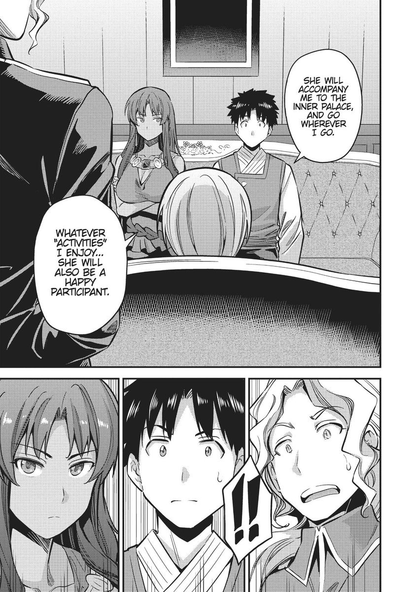 Risou No Himo Seikatsu chapter 35 page 41
