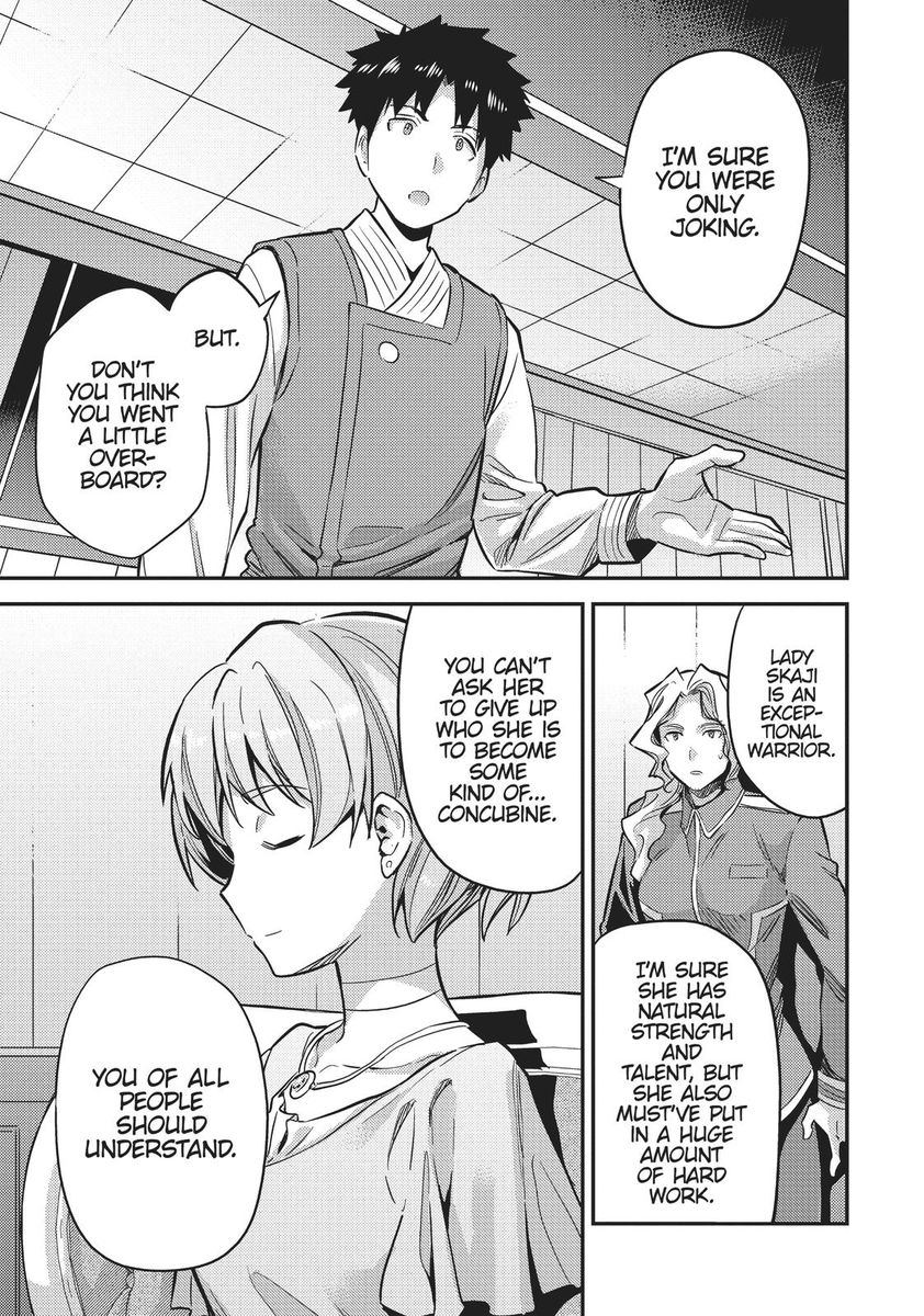 Risou No Himo Seikatsu chapter 35 page 43