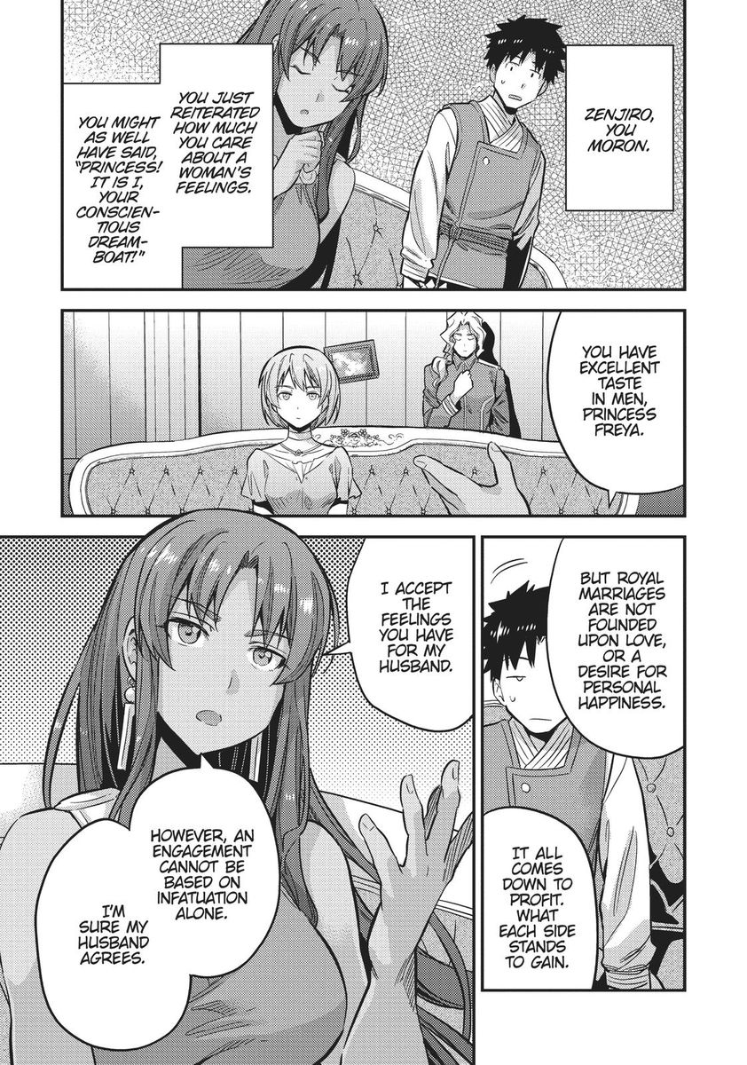Risou No Himo Seikatsu chapter 35 page 45
