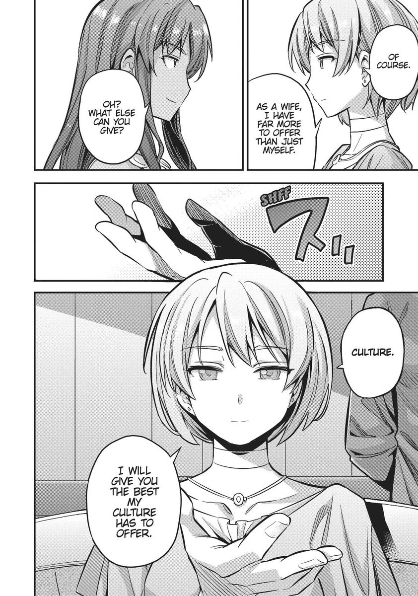 Risou No Himo Seikatsu chapter 35 page 46