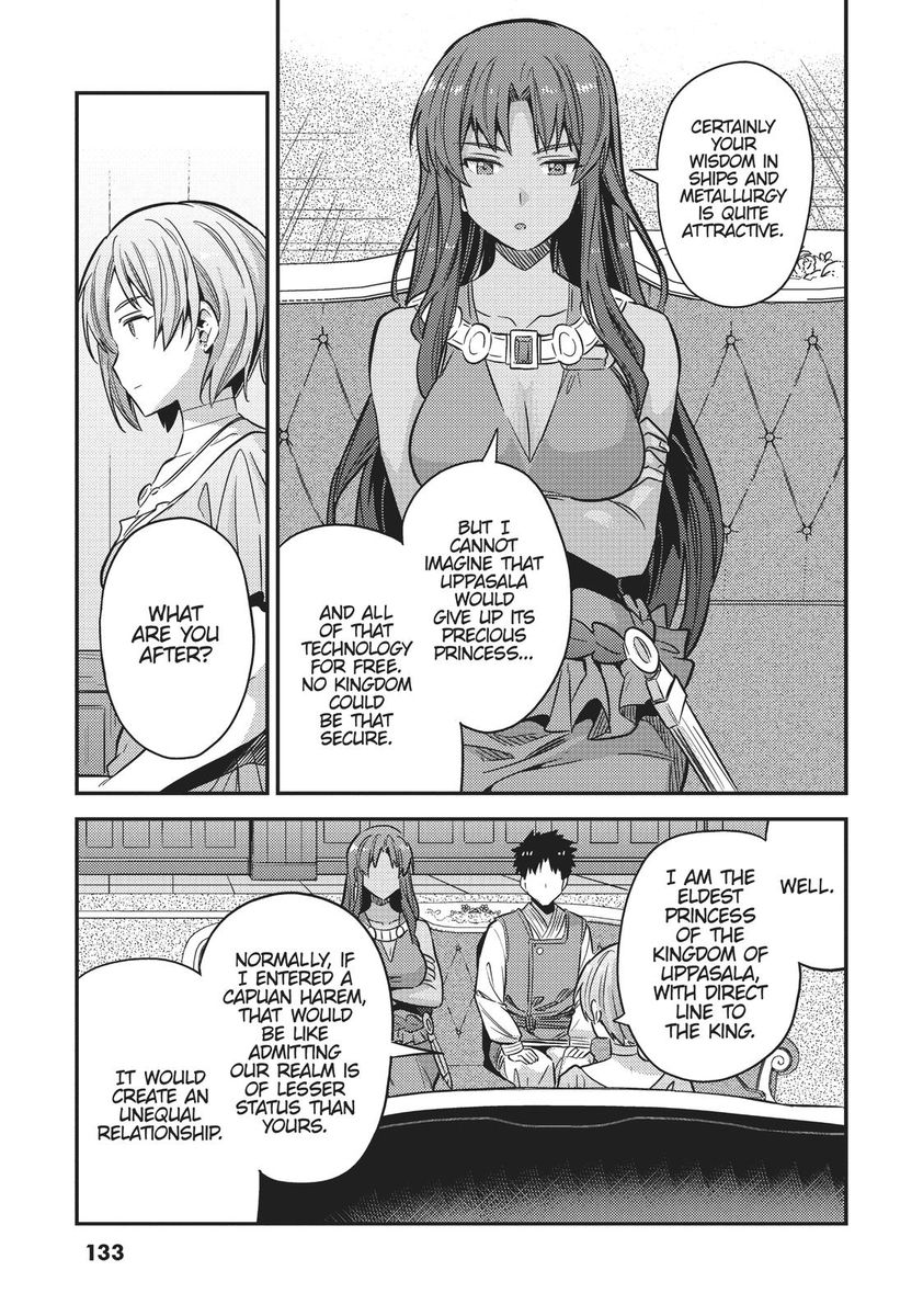 Risou No Himo Seikatsu chapter 36 page 3