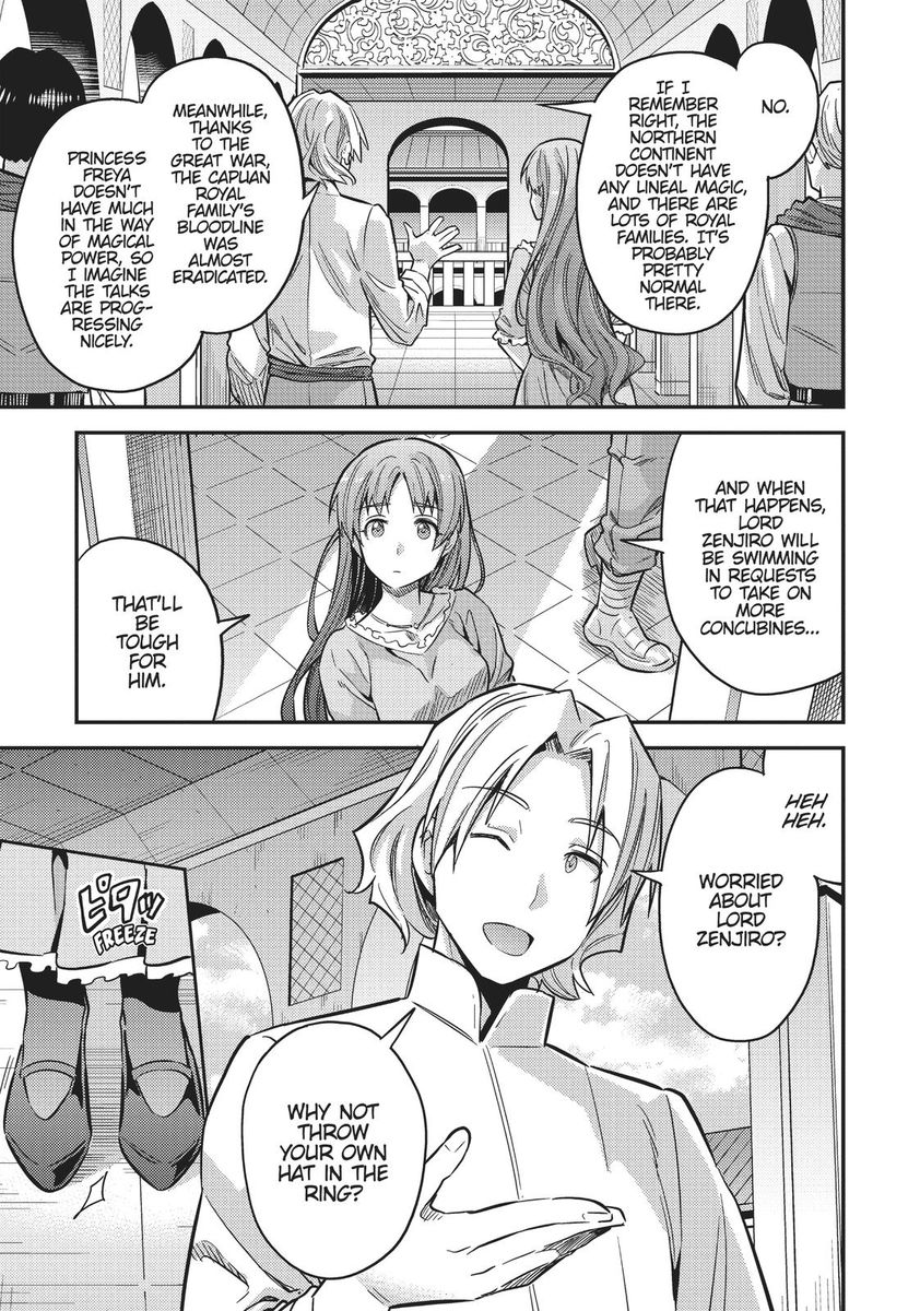 Risou No Himo Seikatsu chapter 36 page 11