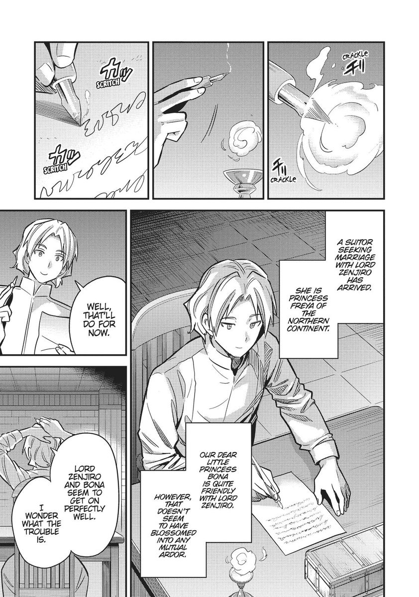 Risou No Himo Seikatsu chapter 36 page 13