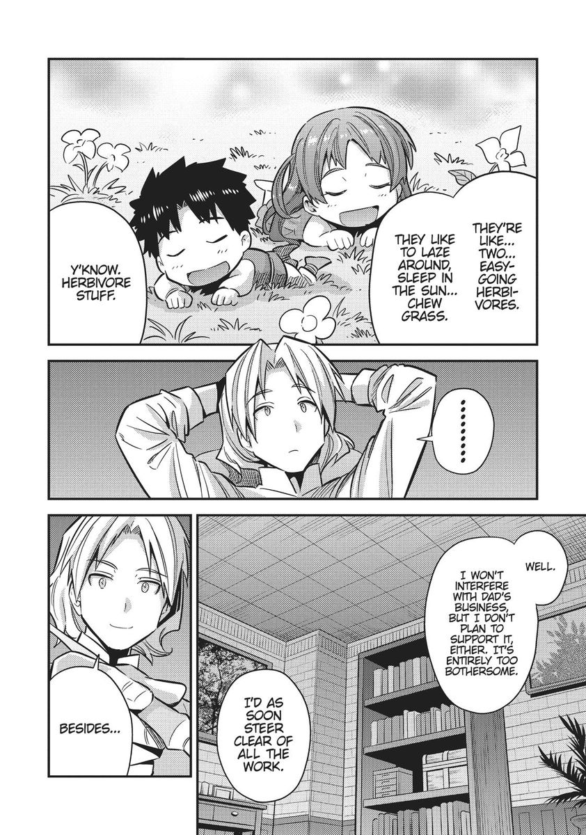 Risou No Himo Seikatsu chapter 36 page 14