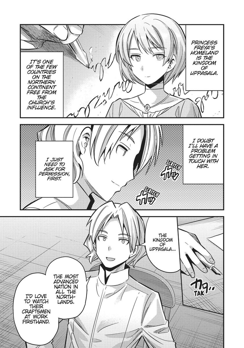 Risou No Himo Seikatsu chapter 36 page 15