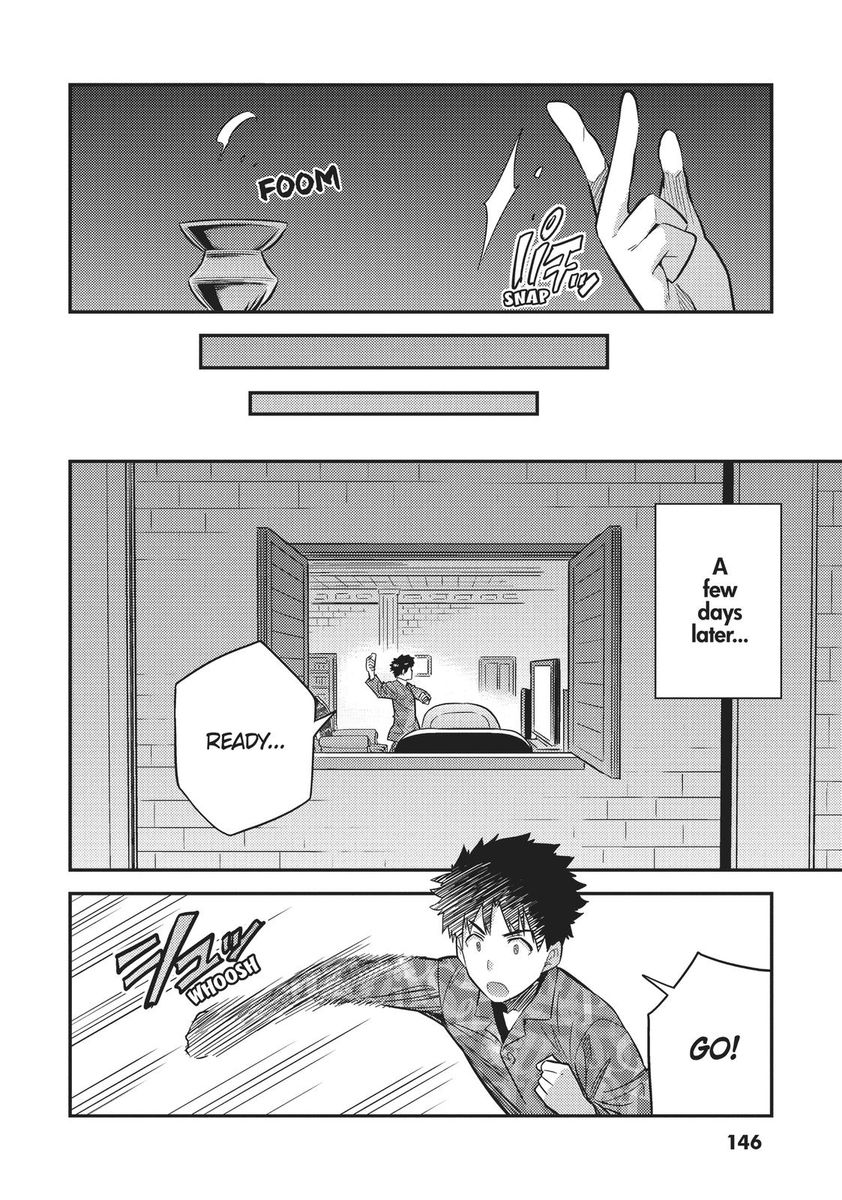 Risou No Himo Seikatsu chapter 36 page 16