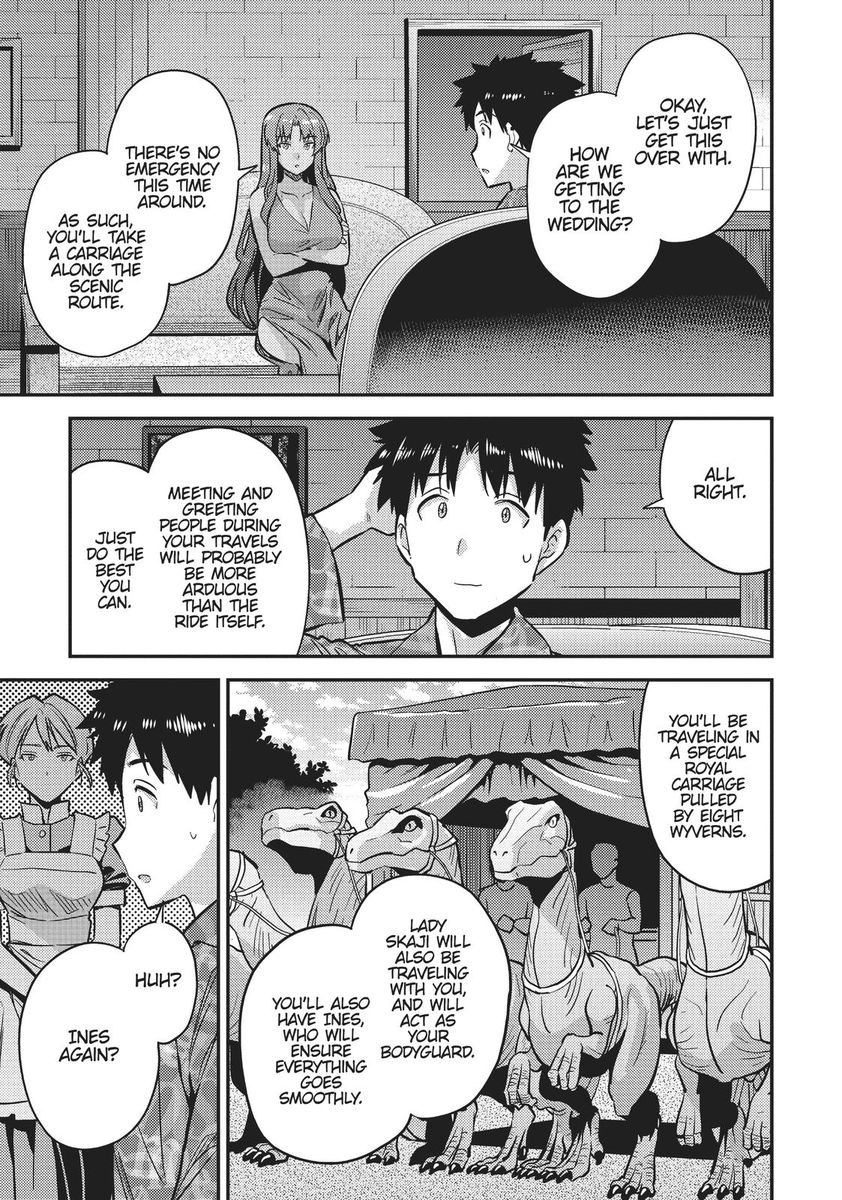 Risou No Himo Seikatsu chapter 36 page 19