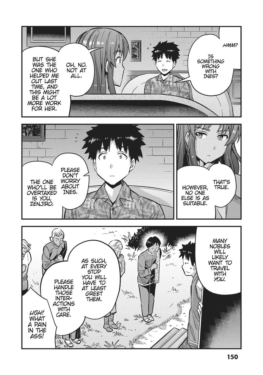 Risou No Himo Seikatsu chapter 36 page 20