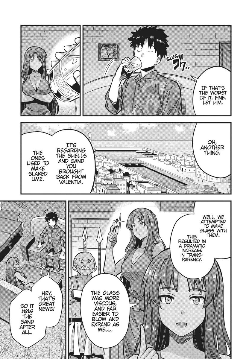 Risou No Himo Seikatsu chapter 36 page 23