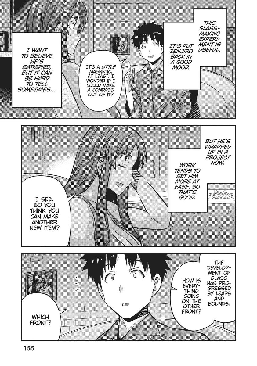 Risou No Himo Seikatsu chapter 36 page 25