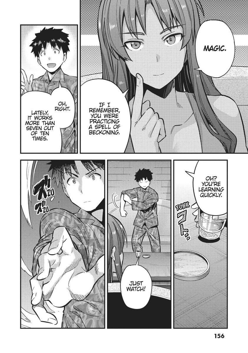 Risou No Himo Seikatsu chapter 36 page 26