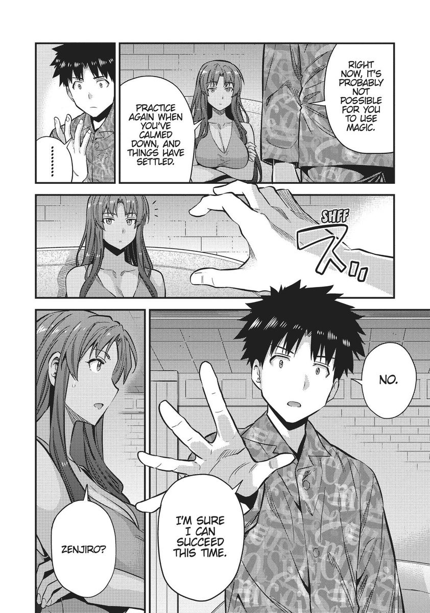 Risou No Himo Seikatsu chapter 36 page 30