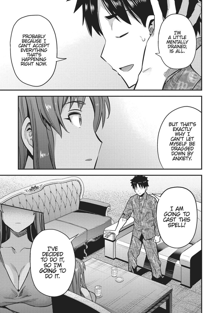 Risou No Himo Seikatsu chapter 36 page 31