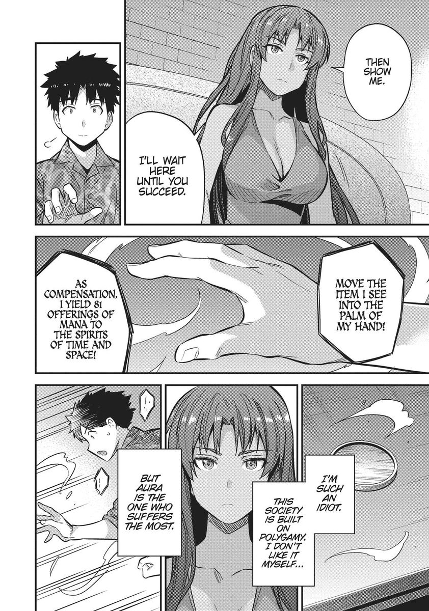 Risou No Himo Seikatsu chapter 36 page 32