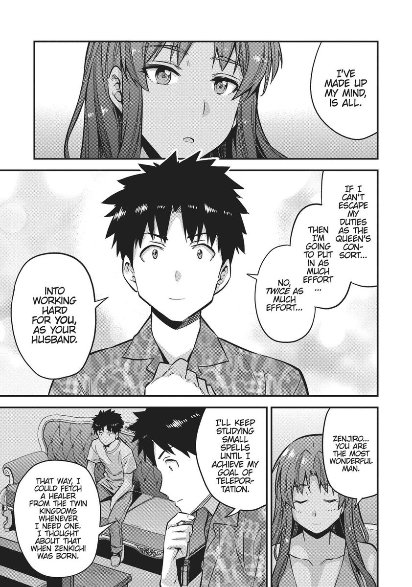 Risou No Himo Seikatsu chapter 36 page 36
