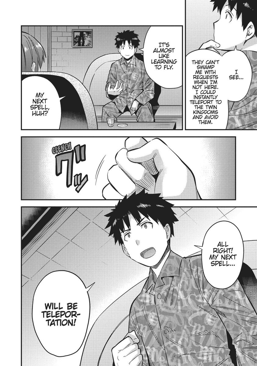 Risou No Himo Seikatsu chapter 36 page 39