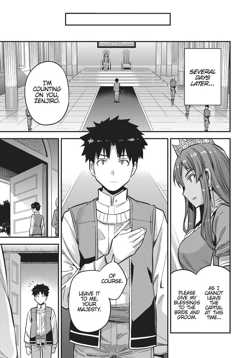 Risou No Himo Seikatsu chapter 36 page 40