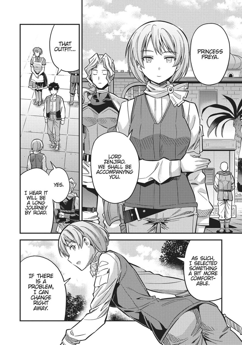 Risou No Himo Seikatsu chapter 36 page 41