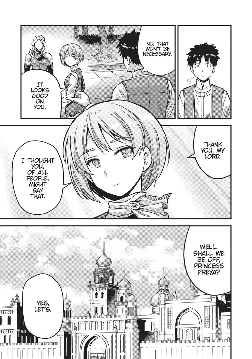 Risou No Himo Seikatsu chapter 36 page 42