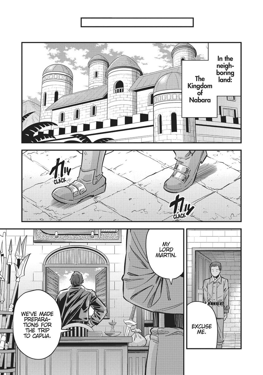 Risou No Himo Seikatsu chapter 36 page 44