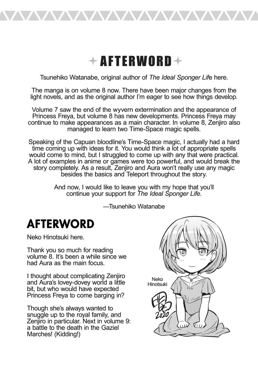 Risou No Himo Seikatsu chapter 36 page 47