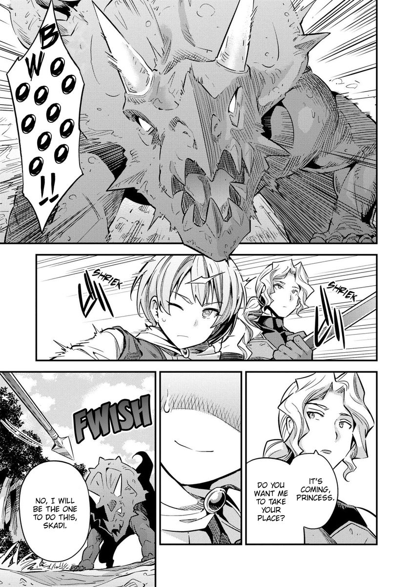 Risou No Himo Seikatsu chapter 37 page 8